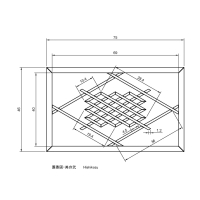 菱香図・其の弐